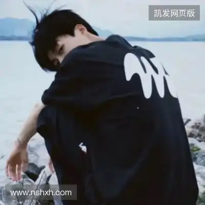 焦蔚嘉