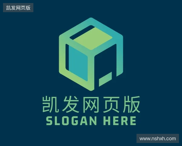 关于凯发app